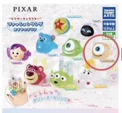 ピクサー　ファッションリング　 リトル・マイキー2️⃣