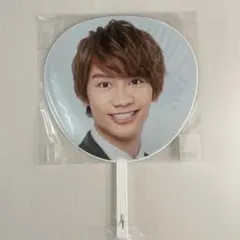 【2019】なにわ男子 藤原丈一郎 うちわ