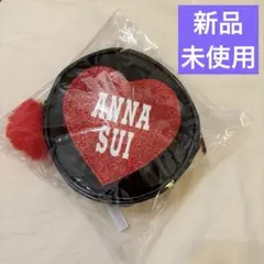 アナスイ オリジナルコスメポーチ レッドハート ラウンド