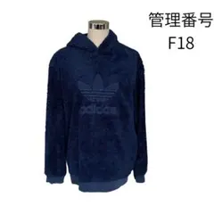 adidas フリースパーカー 紺色