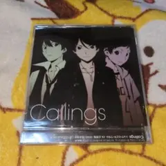 天宮りずむ まとめ売り 検索結果]-amiami.jp-あみあみオンライン本店-