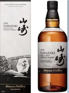 最終お値下げ⭐︎ 山崎　2024 EDITION 新品未開栓 2026年最新】ウイスキー 山崎 2024の人気アイテム - メルカリ