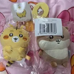 ⌘ルフナ⌘様 リクエスト 2点 まとめ商品