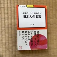 Item thumbnail for item 26f7e368-7791-4080-976d-64eeaea93b57