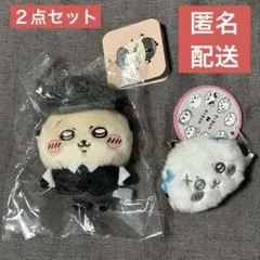 ちいかわ 季節だもん♫ マスコット & ミニがまくち ~リボン~ ラッコ 2点