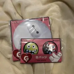 ベイマックス缶バッジセット 2個セット