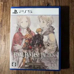 PS5 ファイナルファンタジータクティクス - イヴァリース クロニクルズ デ…
