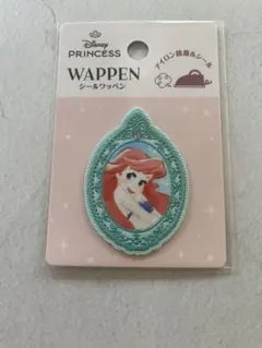 アリエル　ワッペン　シールワッペン　ディズニープリンセス　セリア