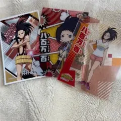 僕のヒーローアカデミア 八百万 百セット