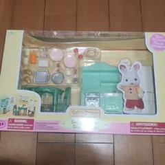 Item thumbnail for item 3d7482d1-8693-48e5-ab03-040bb706d489