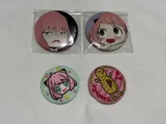 SPY×FAMILY アーニャ 缶バッジ