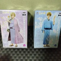 夏目友人帳 DXFフィギュア 2体セット 名取周一 夏目貴志 花かほる