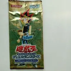 2026年最新】遊戯王 limited edition5の人気アイテム - メルカリ