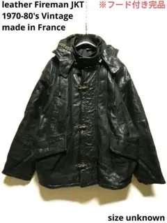 フランス製　VINTAGE ファイヤーマンジャケット 1950 Vintage French Leather Fire Man Jacket ヴィンテージ