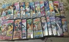 美品 初版多数 ぐらんぶる全巻 1〜25巻 初版4巻〜25巻 - メルカリ