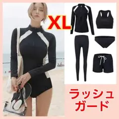 【新品】人気　ラッシュガード　5点セット　レディース水着　UVカット　シンプル