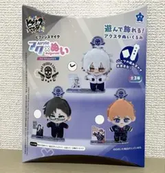 2026年最新】碧棺左馬刻の人気アイテム - メルカリ