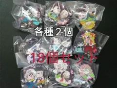 鬼滅の刃 キャラばんちょうこうラバーマスコット 肆ノ型