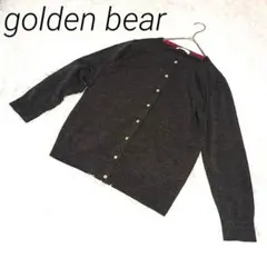 golden bear ダークグレー ボタン付きカーディガン　ウール100%のサムネイル