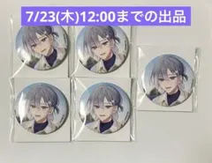 18TRIP 蜂乃屋凪 アクスタ 缶バッジ 7点セット - メルカリ
