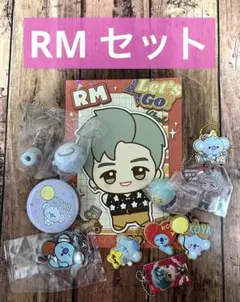 新品　美品⚫︎BTS RM ナム　セット　まとめ売り　Tinytan ガチャ