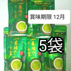 伊藤園　一番摘みのお〜いお茶　ゆたかみどり100g ×5袋　緑茶　体脂肪を減らすのサムネイル