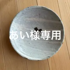 2026年最新】小野哲平の人気アイテム - メルカリ