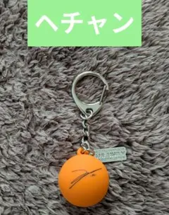 NCT 127 ユウタ サインボール NCT127 悠太 サインボール｜Yahoo!フリマ（旧PayPayフリマ）