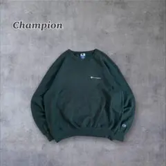 Champion スウェット 刺繍 目 同色 無地 ワンポイント シンプル 太 