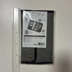 Item thumbnail for item fadffba6-f5f5-44f8-b111-5b95f92add34