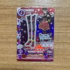 Item thumbnail for item 034bebf6-596a-4b81-a2e9-15337e091ac8