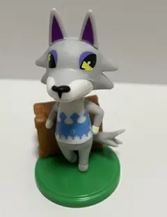 どうぶつの森　チョコエッグ【シベリア］