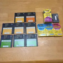 ワープロ関連品 フロッピーとリボンのサムネイル