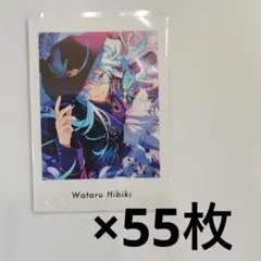 Item thumbnail for item 66110b83-bc39-43cd-b9c4-7bc4670e2c54