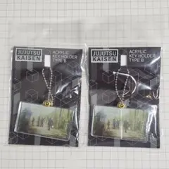呪術廻戦展 アクリルキーホルダー エンディング
