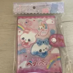 Item thumbnail for item d35b3ec7-83e0-4b36-80b3-5bbede519bd0