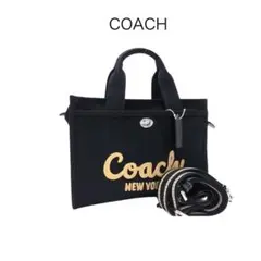 COACH コーチ カーゴ 2WAYトート ハンドバッグ ブラック系