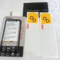 新品⭐️ iphone13mini ガラスフィルム 2+2 枚セット
