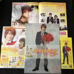 king&prince 平野紫耀　honey クリアファイル　しおり　フライヤー