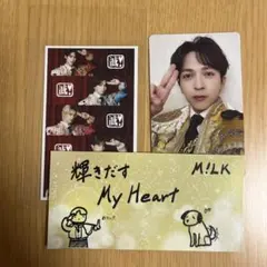 M!LK 吉田仁人 VOS盤トレカ ステッカーセット