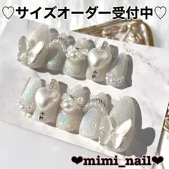 ネイルチップ オーダー 韓国 ワンホン フレンチ ガーリー 冬ネイル マグネット