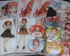 五等分の花嫁　DMMスクラッチ　アクリルスタンド　クリアファイル　缶バッジ