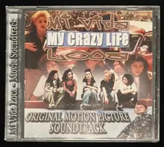 My Crazy Life DVD 新品。 Mi Vida Loca / My Crazy Life DVD - メルカリ