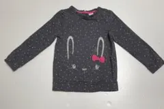 Item thumbnail for item 70951b37-dd76-40f7-bf8b-7b1cfbba3059