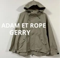 アダムエロペ 別注　GERRY　マウンテンパーカー　Mサイズ　ベージュ　美品