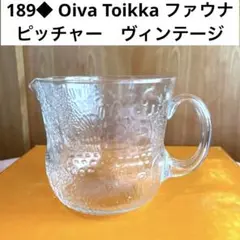 Item thumbnail for item 6cd7f544-f551-4577-b3aa-0ea5e284a1eb