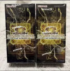 遊戯王リミットオーバーコレクションライバルズ ヒーローズシュリンク