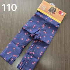 新品　ステテコ組 さくらんぼ柄 ステテコ 110cmのサムネイル