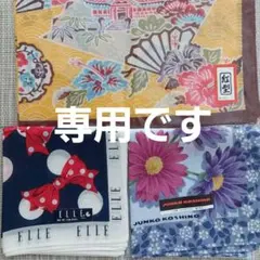 【専用です】３枚セット×5setおまとめですm(__)mのサムネイル