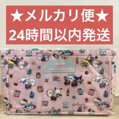ちいかわ×サンリオキャラクターズ レジかごバッグ